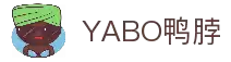 YABO鸭脖|Home